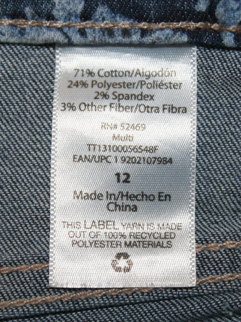 HAND CRAFTED Upcycled Skirt Set Denim Jean Tie Dye Boho Lace Floral Maxi Blue 12 - Picture 7 of 16